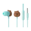 Auricolari Grizzly Di We Bare Bears Marroni*MINISO Sale