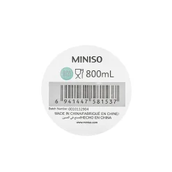 Borraccia Con Cannuccia Collezione Illusion*MINISO New