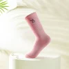 Calzini Rosa My Melody*MINISO Outlet