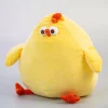 Dundun Pollo*MINISO Outlet