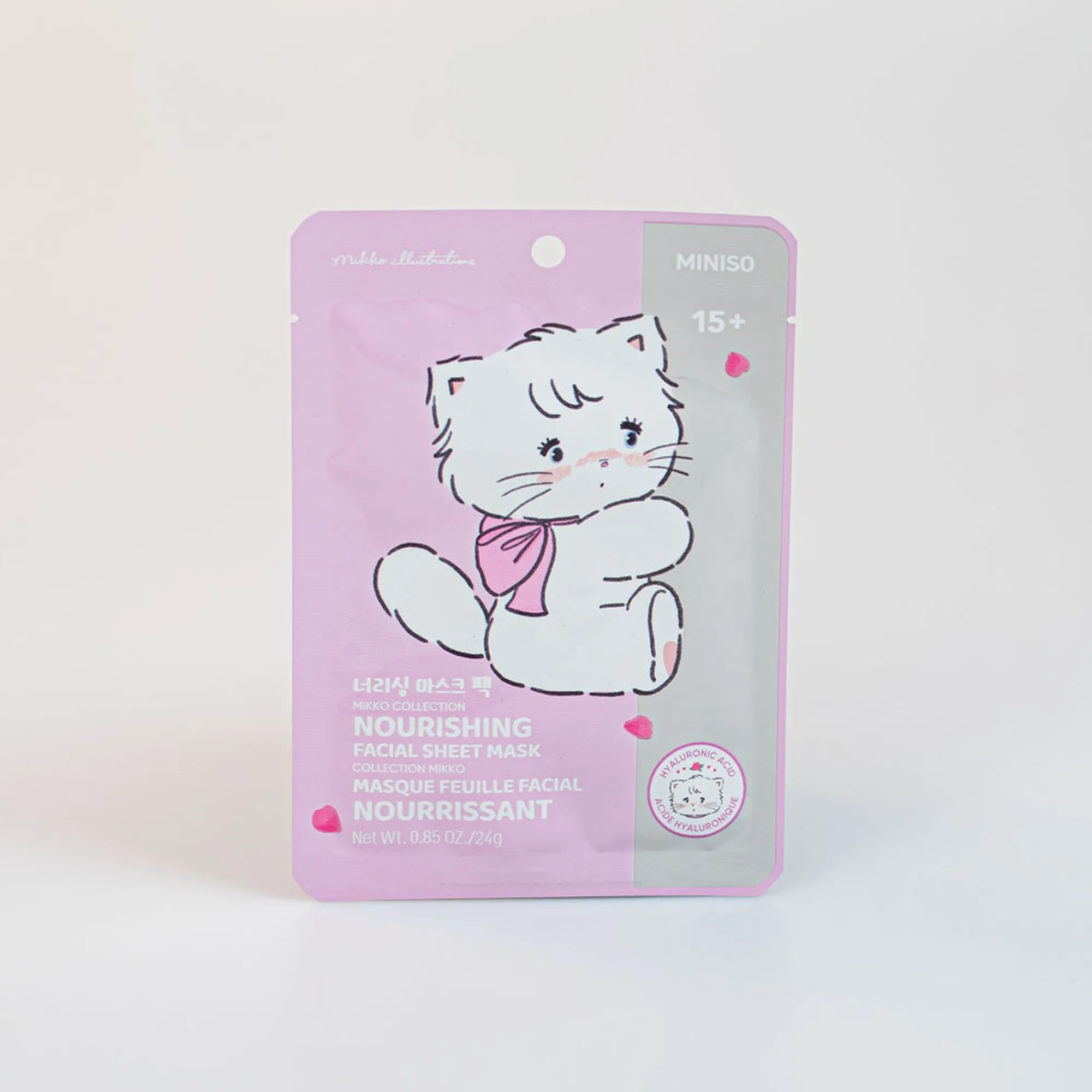 Maschera Viso Mikko - Acido Ialuronico*MINISO Clearance