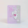 Maschera Viso Mikko - Allantoina*MINISO Discount