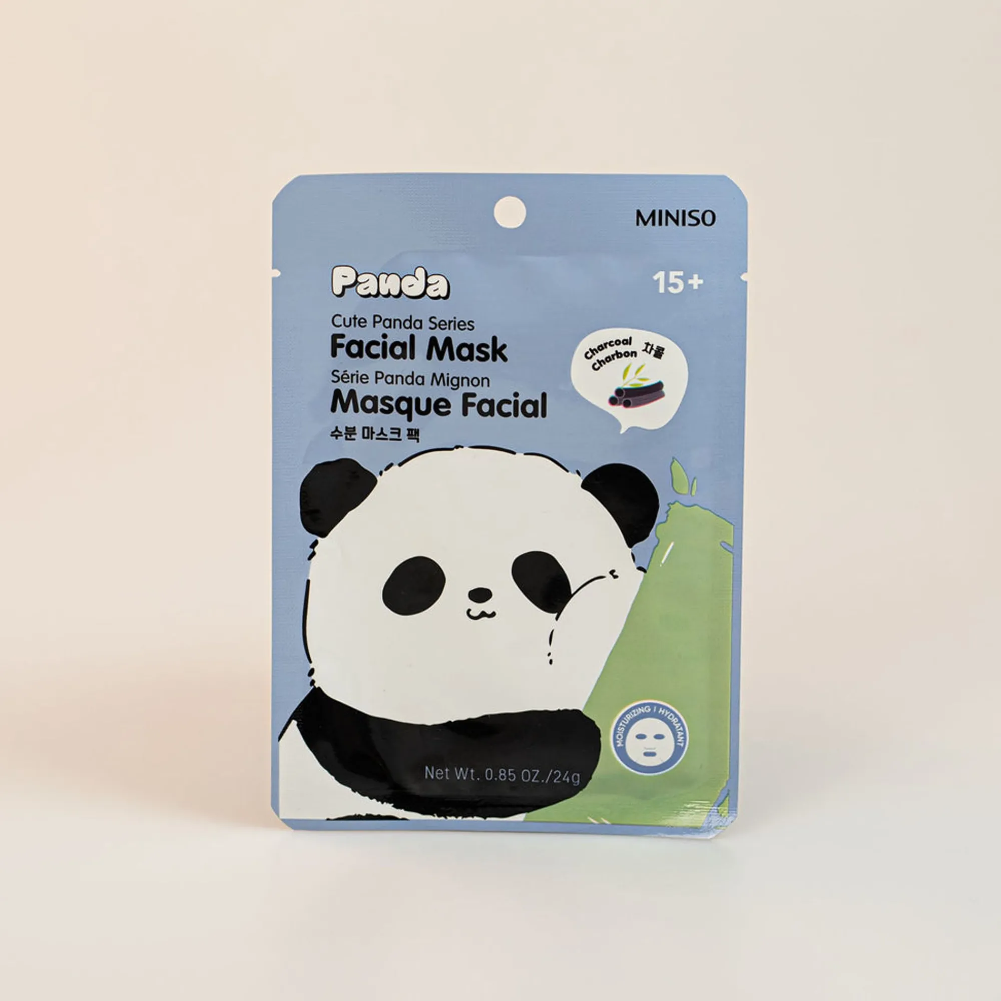 Maschera Viso Panda - Carbone*MINISO Outlet