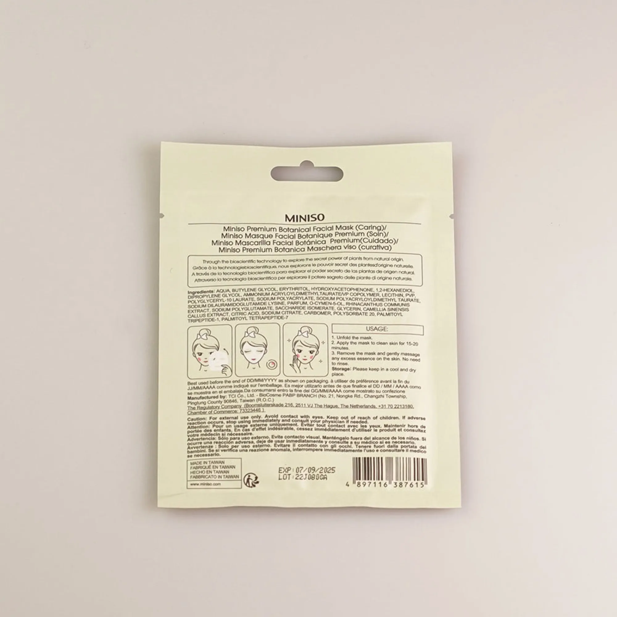 Premium Botanica Facial Mask - Caring*MINISO Best