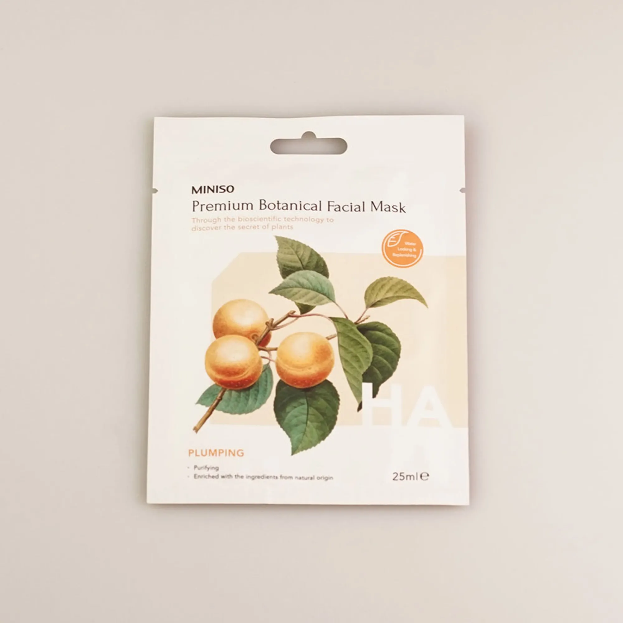 Premium Botanica Facial Mask - Plumping*MINISO New