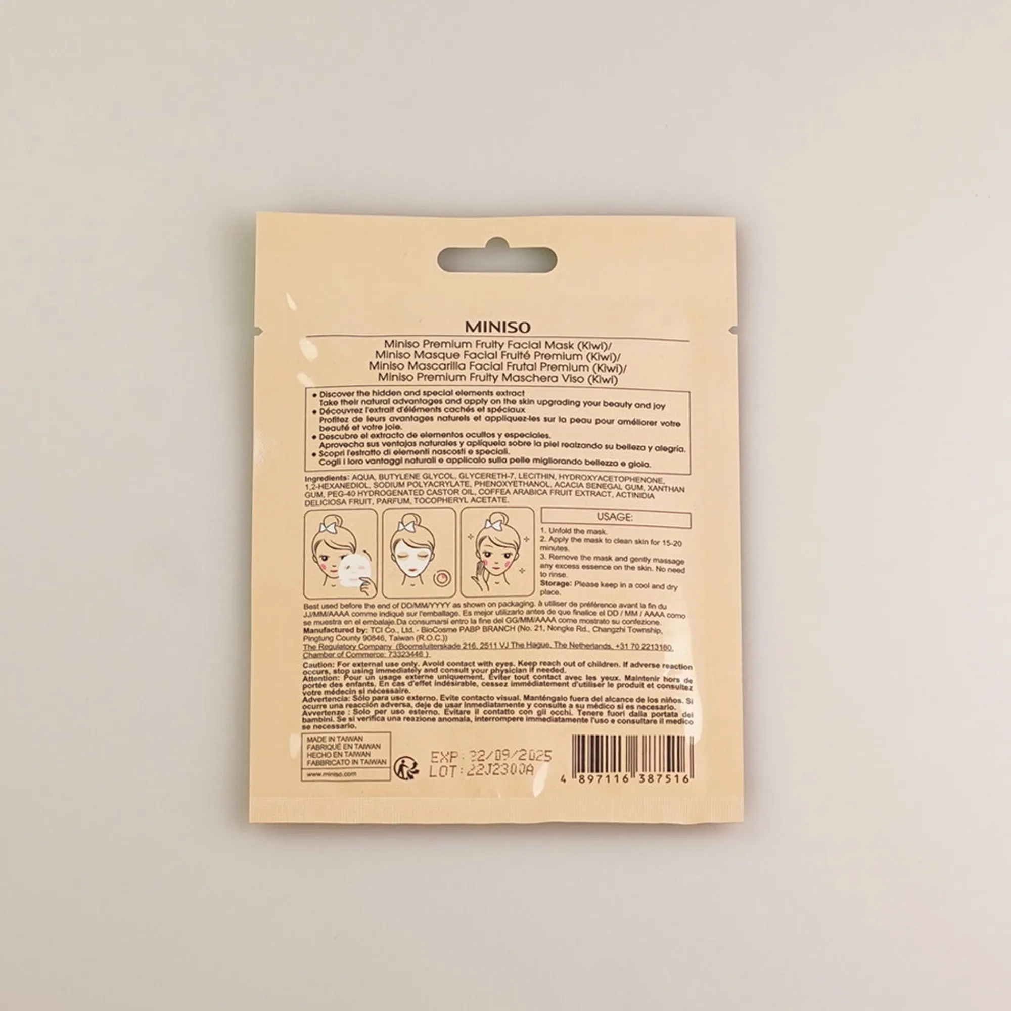 Premium Fruity Facial Mask - Kiwi*MINISO Online