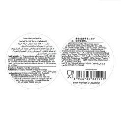 Tazza Bianca Con Coperchio E Base In Sughero*MINISO